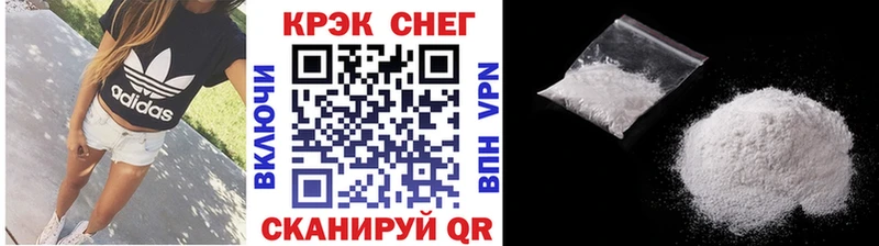 Сколько стоит Кадников ГАШ КОКАИН Галлюциногенные грибы Бошки Шишки МЕФ Амфетамин