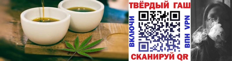 Cannafood конопля  Кадников 