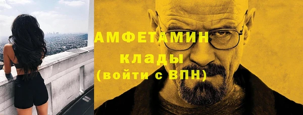 кокаин VHQ Гусиноозёрск
