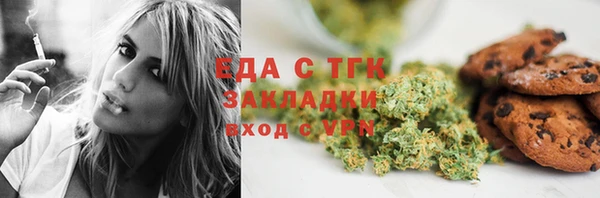 МДПВ Кинешма