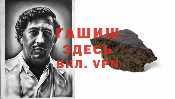 кокаин VHQ Гусиноозёрск