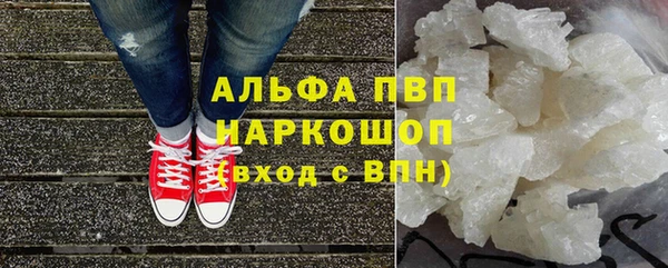 кокаин VHQ Гусиноозёрск