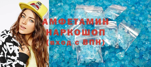 кокаин VHQ Гусиноозёрск