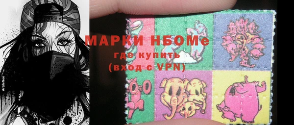 кокаин VHQ Гусиноозёрск