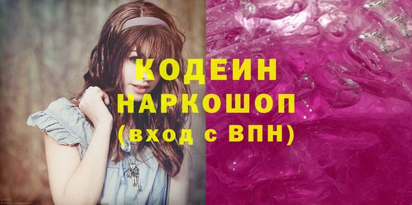 кокаин VHQ Гусиноозёрск