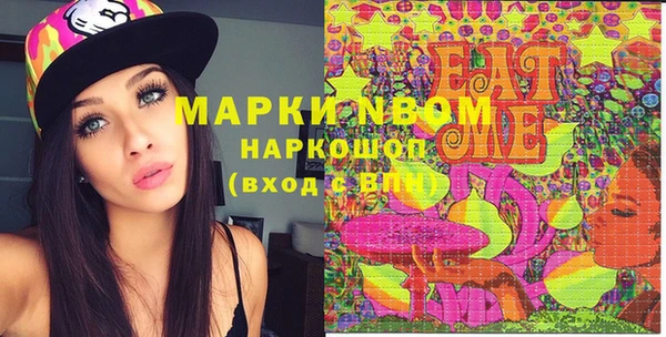 кокаин VHQ Гусиноозёрск