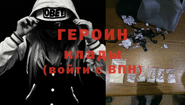 ешки Шали