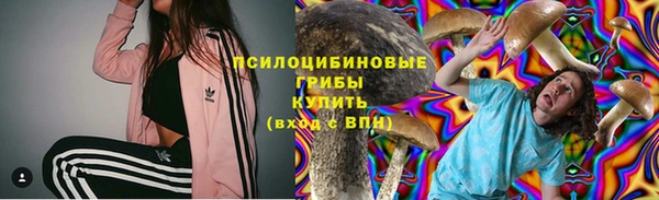 кокаин VHQ Гусиноозёрск