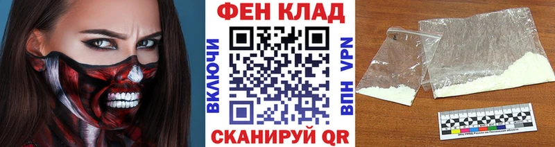 Метамфетамин Methamphetamine  Кадников 