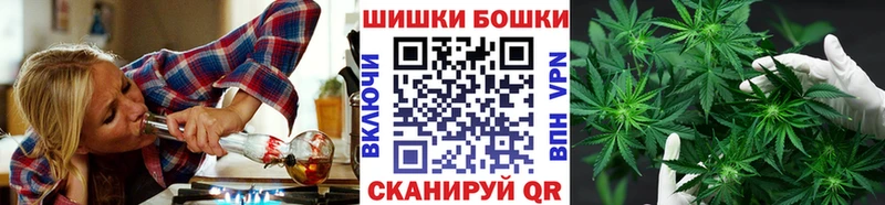 Марихуана тримм  нарко площадка телеграм  Кадников 